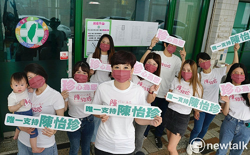 女力齊心相挺陳怡珍  展現溫暖堅毅的力量