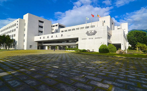 戰火中送溫情！慈濟大學開放烏克蘭學生申請就讀 多項助學補助