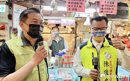 雙立委重磅出擊，力挺大北門區議員參選人陳俊安