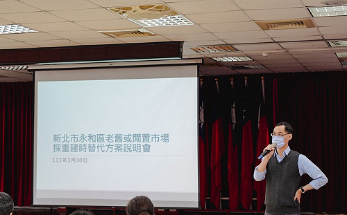 新北老市場 重建現曙光