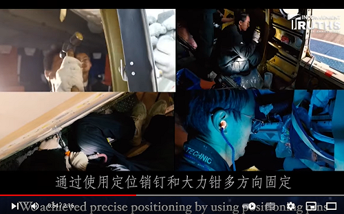 東航維修不用電腦校正? 人工手動「逐級擴孔鉸孔」專家嚇壞：團隊問題多