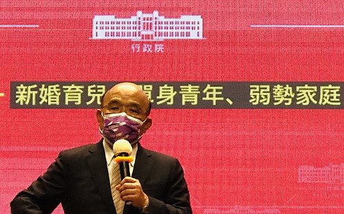 蘇揆：300億租金補貼專案7月開放申請 金額加碼1.2-1.8倍以上