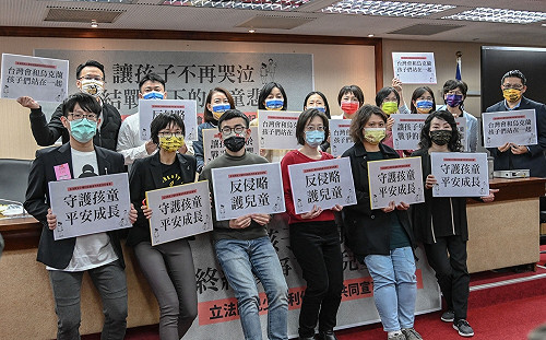 俄烏駁火 跨黨派立委聲明「反侵略護兒童」