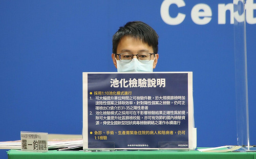 沒時間洗衣服！蘇揆要他結婚486要送洗衣機  羅一鈞回應了