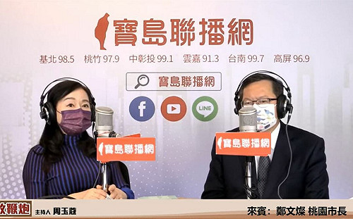 與病毒共處不是跟病毒投降 鄭文燦：盡可能做到動態清零