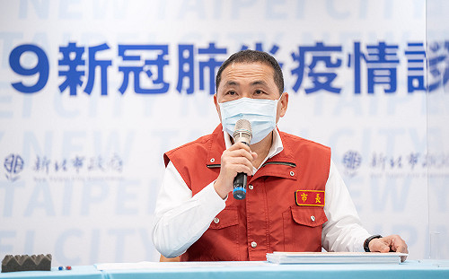 新北社區篩檢13535人 侯友宜：無症狀居多