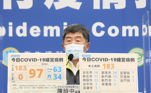 放寬接觸者匡列隔離條件？陳時中：研議打滿三劑免匡列