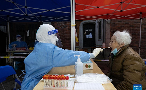 北京金准核酸檢測涉違法被查！老闆被起底 現為百億上市公司董事