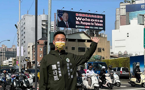 點將錄》專訪/民主小草長成樹 蕭行凱喊話「初選後對手變夥伴」