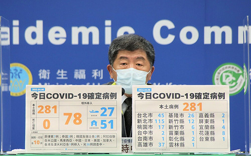 與病毒共存是為參選鋪路？陳時中：疫情不要跟選舉連結