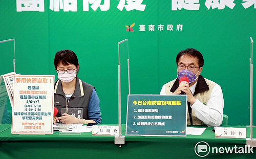 台南新增一大學生確診  參加墾丁台灣祭接觸確診者匡列採檢