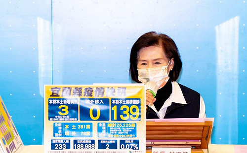 林姿妙涉貪案進度遭媒體曝光 國民黨轟檢調：不要讓司法貞操蒙羞