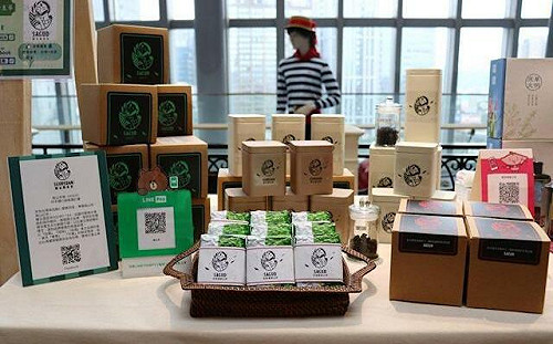 SAGUD茗茶飄香全球  新北原民產業競賽將再次登場