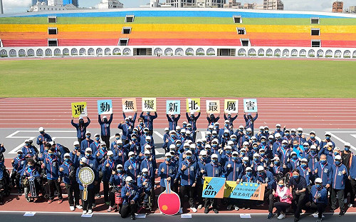 全國身障運新北代表隊授旗 侯友宜贈加菜金期勉享受比賽