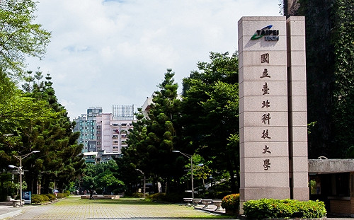 北科大第2例確診 全校停課至4/13改遠距教學