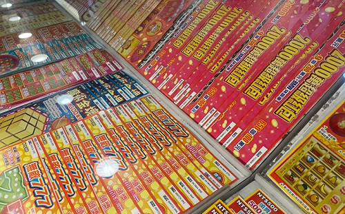 刮刮樂隱藏玩法曝！中700秒變3000