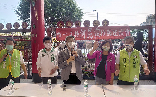 台中綠營3「市長」挺「議長」 為政三代何昆霖站台