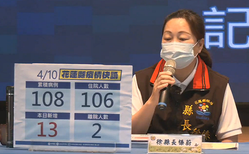 花蓮慈濟院內傳6名病患確診 緊急封鎖該層樓 擴大採檢