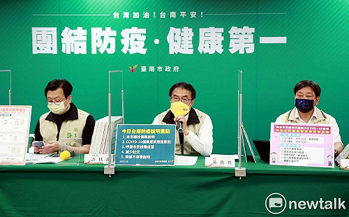 台南增＋18例確診　美語補習班老師 「１傳７」　共有３校被匡列