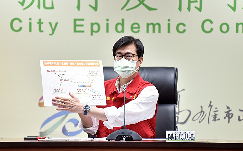 高雄 26娛樂場所占一半 陳其邁：疫情持續收斂中