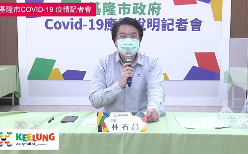 基隆＋55過半是家庭群聚 足跡含2夜市、東岸廣場