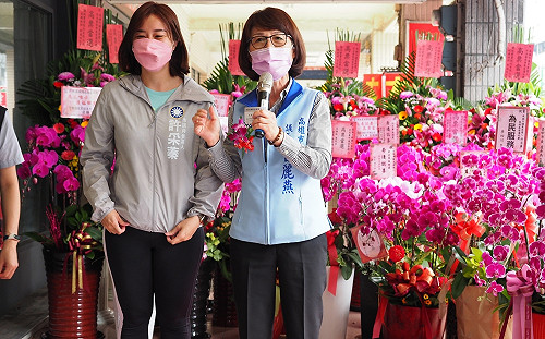 前議長許崑源女兒許采蓁服務處喬遷茶會  高雄藍營眾星雲集