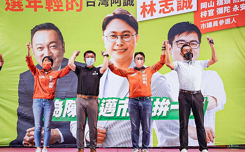 大岡山團結之夜 挺林志誠為陳其邁拚議會過半關鍵一席