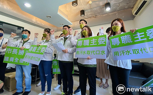 英系議員相挺爭取北市黨部主委 張茂楠：期待陳時中擔任母雞