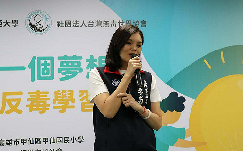 高雄議員李眉蓁涉論文抄襲案 原告開庭前突撤告