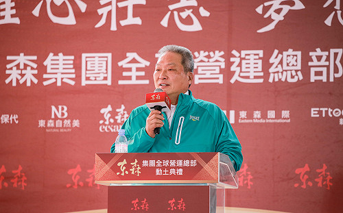 陳水扁重提「迷航之旅」指洩密　王令麟反駁：新聞專業非內線