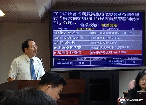 亂丟才賺？每年逾10萬噸底渣遭違法棄置