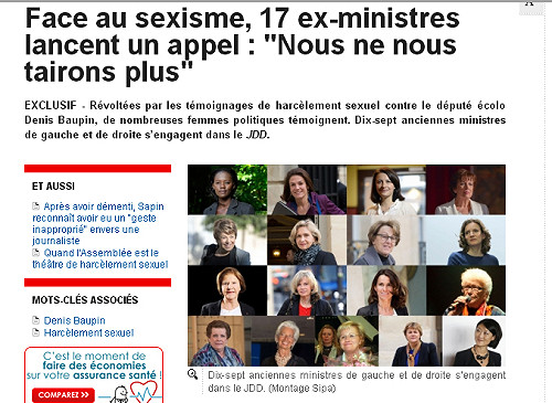 法國會性騷醜聞延燒  17位女前部長挺身而出