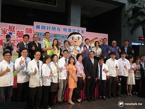 北市首推「家庭藥師」 提供專業藥師服務