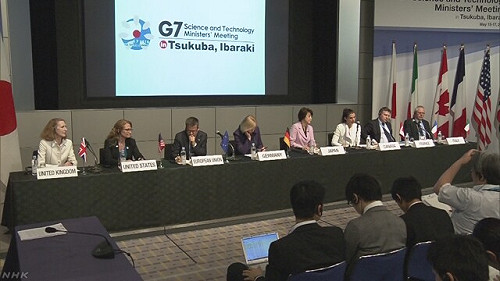 G7科技部長會議閉幕  將加強腦科學研究合作