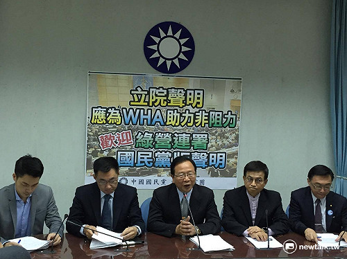 國民黨團發函WHA 強調一中就是中華民國