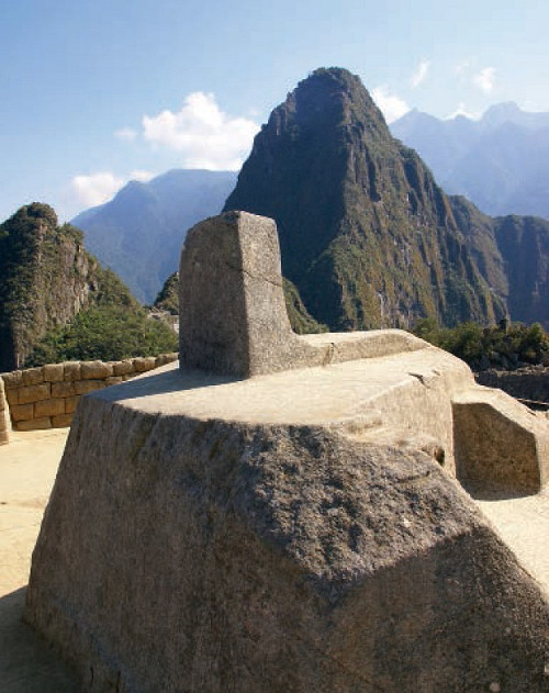 100個藏在符號裡的宇宙祕密--拴日石