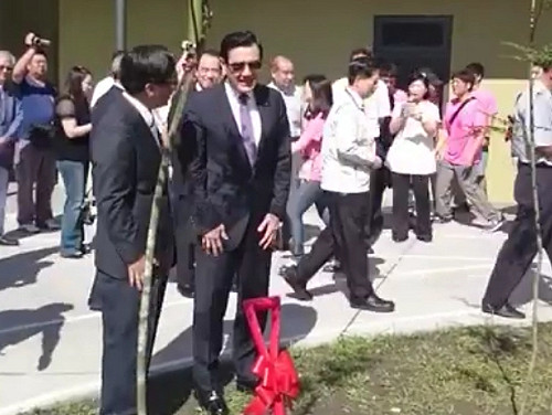 馬英九否認放棄卸任禮遇傳聞