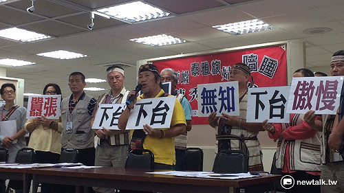 稱泰雅婦女有陪睡習俗  議員要陳秀惠下台