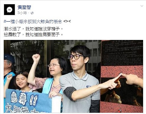 員工組工會違法解雇 慈濟大愛台判罰3萬元