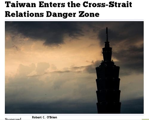 美專家：歐巴馬最後任期  台灣須嚴防中國冒進