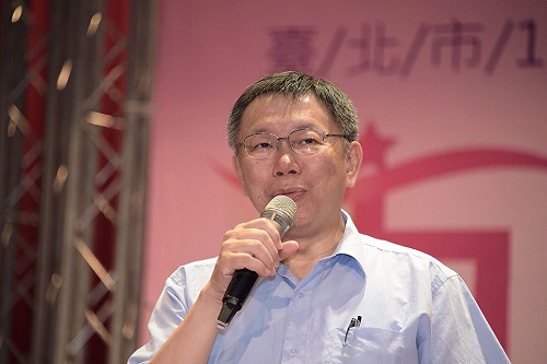 扁見鏡頭才抖手？柯P：媒體要特別操作也沒辦法