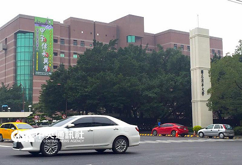 指併校違反程序正義 23位清大教授提告