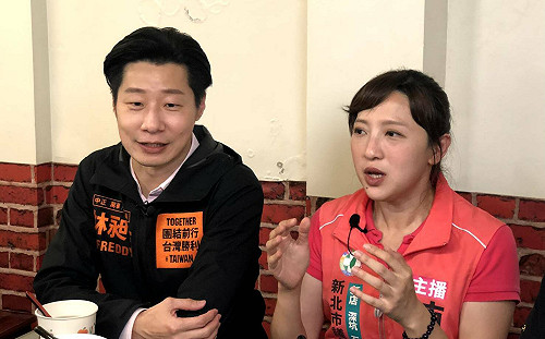 新北市議員參選人陳乃瑜邀林昶佐嚐在地美食