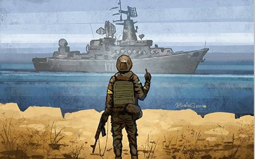 報了一箭之仇! 曾攻擊蛇島「莫斯科號」被擊沉 烏克蘭恰巧開賣「豎中指」郵票