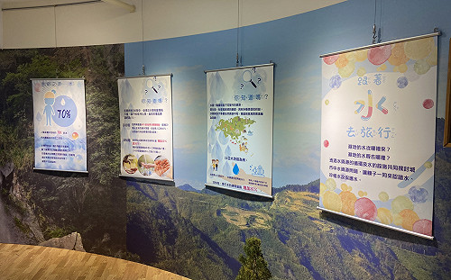 新北濕地故事館結合SDGs目標推特展 宣導民眾珍惜水資源 