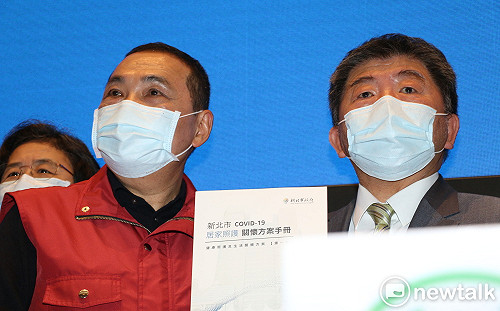 快訊》上午才開記者會 下午爆1與會記者快篩陽性  陳時中、侯友宜都在場