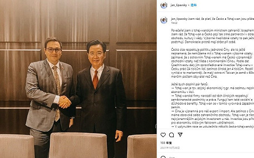 理解台灣「被中國霸凌」！ 捷克外長：現在是歐盟幫助台灣的時候了