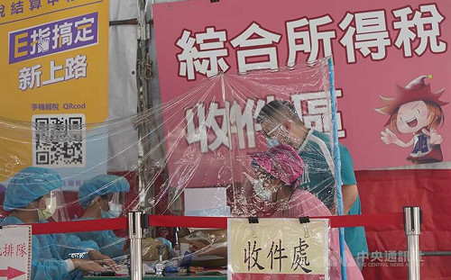 報稅季將至 5大稅務紓困優惠措施一次看