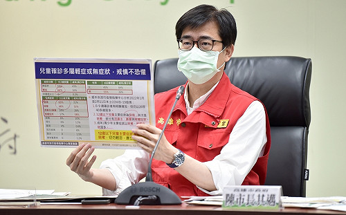 6至11歲兒童將接種莫德納疫苗  高市府盤點庫存無虞