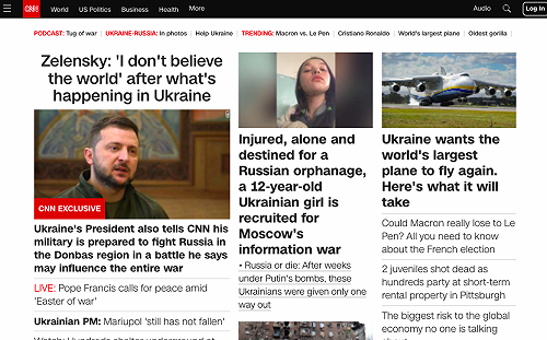 CNN：澤倫斯基稱不會為結束戰爭 放棄東部領土